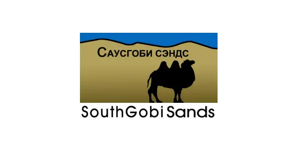 SGS
