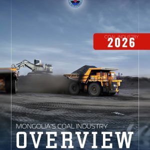 Mongolia's coal industry overview 2026